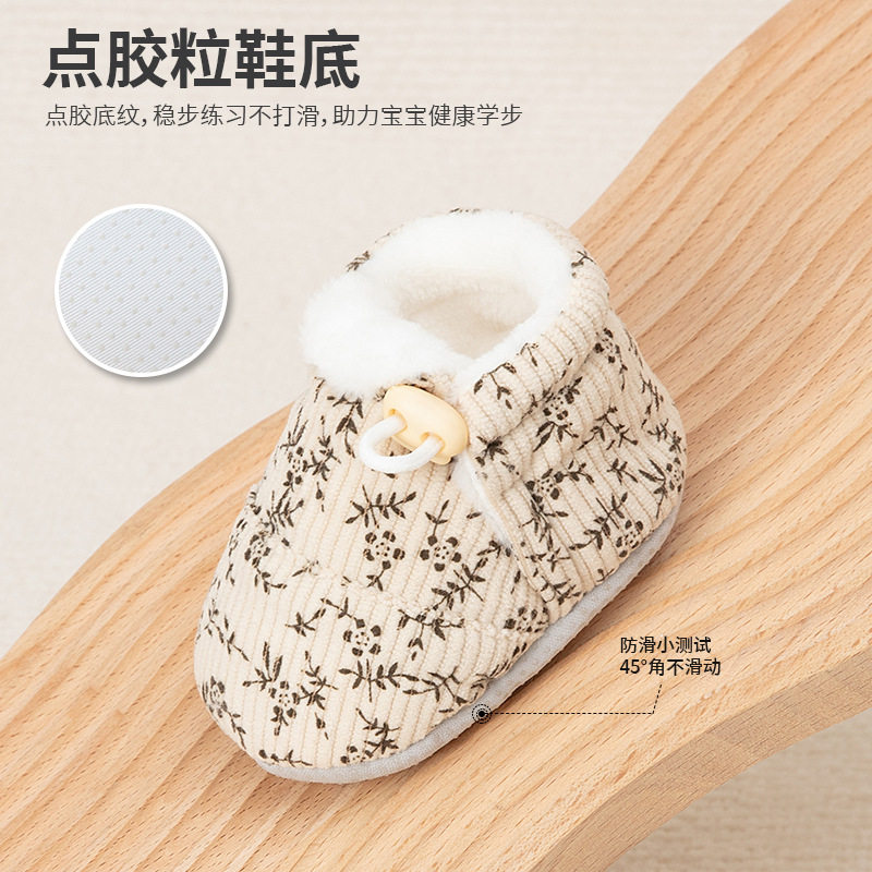 Jingqi Baby Shoes 6 to 12 Months Pre-Step Shoes Autumn and Winter Fleece-Lined Thickeneded Warm Soft-Soled Shoes for Male and Female Babies