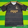 Ajax guest