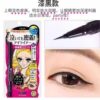 Japanese Kiss me Waterproof Eyeliner Pen Very Fine and Long-lasting Dye Black Brown Eyeliner Pen KISSME