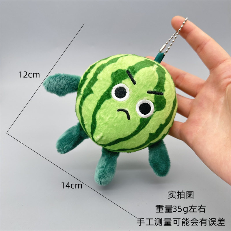创意娃娃机毛绒公仔搞怪蔬菜系葱姜蒜挂件西蓝花钥匙扣下小礼物批