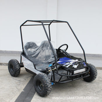 Venue Rental Parent-Child Electric Go-Kart Motorcycle Amusement Equipment Amusement Park Universal Go-Kart Atv