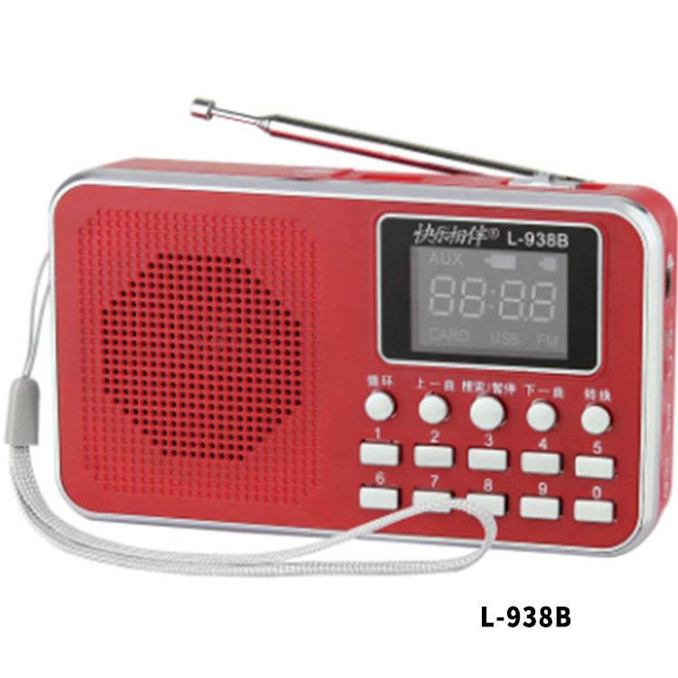 Happy Companion L-938B Card Speaker Elderly Radio Portable Music Player Mini Speaker