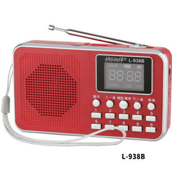 Happy Companion L-938B Card Speaker Elderly Radio Portable Music Player Mini Speaker