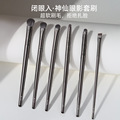 seller product image