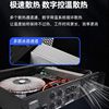 Ma Series 2-Channel 4-Channel High-Power Amplifier Bar Conference Room Stage Amplifier Effector Power Amplifier