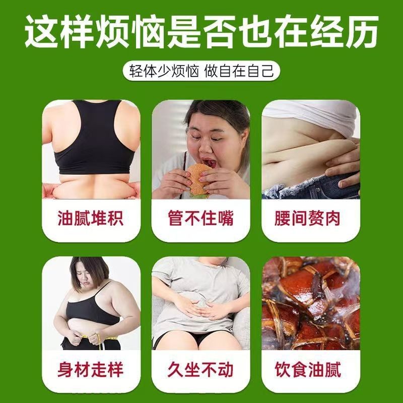 Shuangyou Qingqing Drink Solid Beverage 15g*5 Bars Douyin Hot Sale in Stock Directly from Manufacturer Wholesale Available in One Box