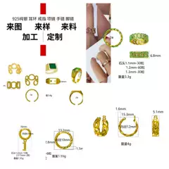 Cross-Border Export S925 Sterling Silver Earrings, Earrings, Ear Clips, Ear Hooks, Ear Wires, Ear Buckles, Handmade with Pictures and Samples