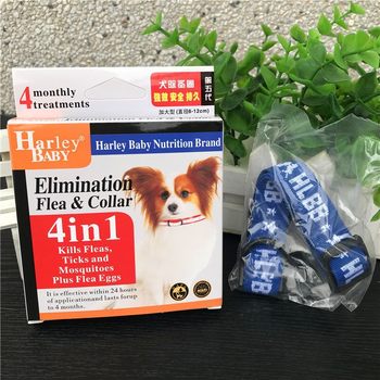 Pet Dog Flea Collar Flea Collar Cat Collar Insect Repellent Cat Collar