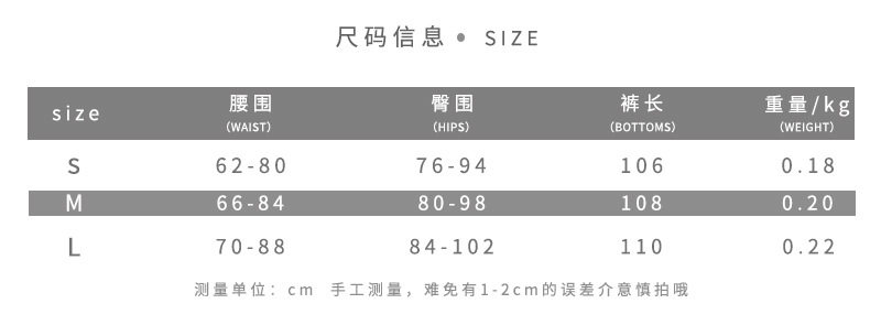 Womens Fashionable Ruffled Hem Slim Fit Pants Sheer Sexy Trendy Autumn Collection Wholesale Available