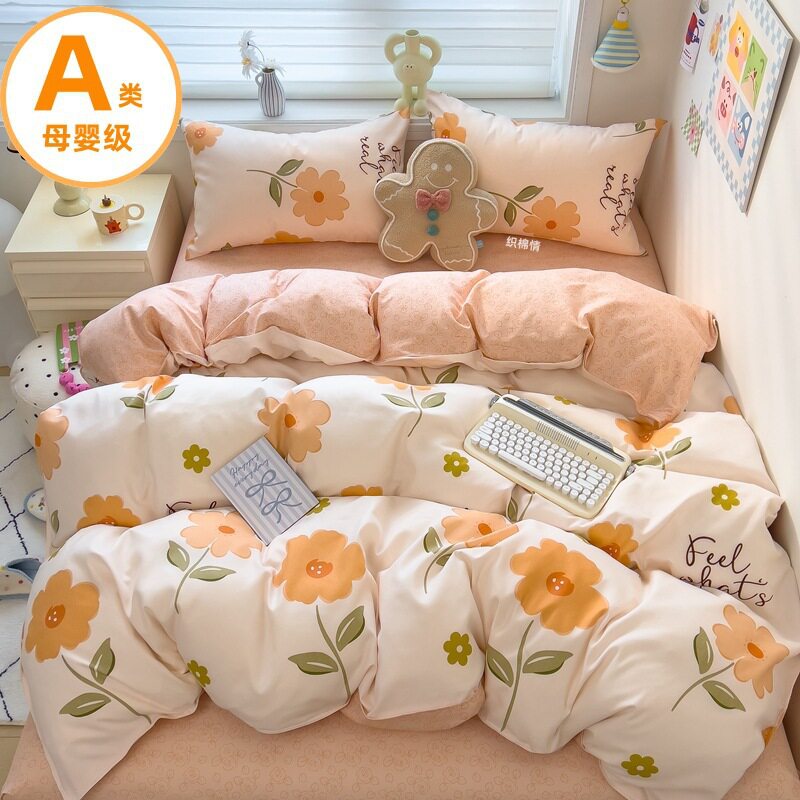 Special price A skin-friendly cotton four-piece set 100 pure thick twill sheets double quilt cover dormitory three four-piece set wholesale