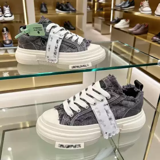 Tan Jianci Viral Same-Style Distressed Retro Grunge Shoes Galaxy 70s Chunky Platform Sneakers Unisex Couples Shoes
