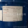 Aeo-9 Fat Alcohol Polyoxyethylene Ether Yangba A9N Polyoxyethylene Fat Alcohol Ether Aeo9 Emulsifier