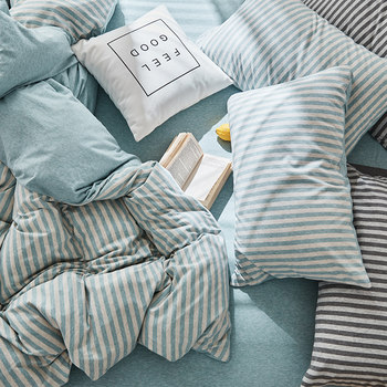 Naked Sleeping Knit Jersey Cotton Bedding Set of Three or Four Pieces, All-Cotton Striped Duvet Cover, Bed Sheet, Fitted Sheet, Bedding with Reactive Dyeing