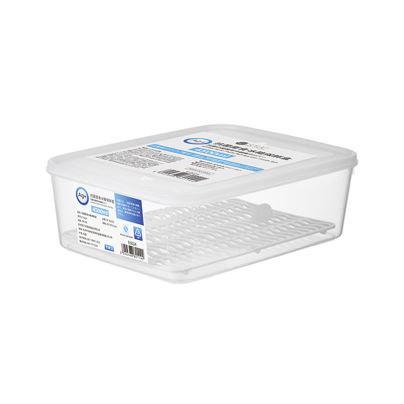 Antibacterial steamed buns steamed buns frozen special storage box large capacity refrigerator dumplings food grade sealed fresh-keeping box