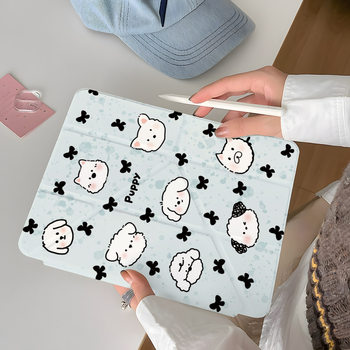 Bow Dog Y-Fold iPad Pro 11inch Air7 Protective Case 8/9/10 Generation A16 Tablet Mini6 Protective Case