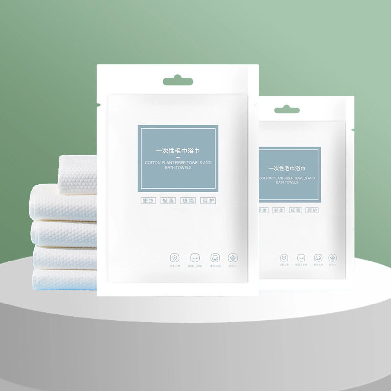 Disposable bath towel wholesale independent packaging compressed thickened large portable travel hotel soft towel