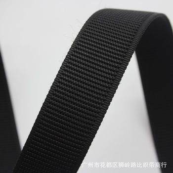 Pp Polypropylene Thickeneded Belt Black Lock Edge Hardening Belt Factory Ready Stock