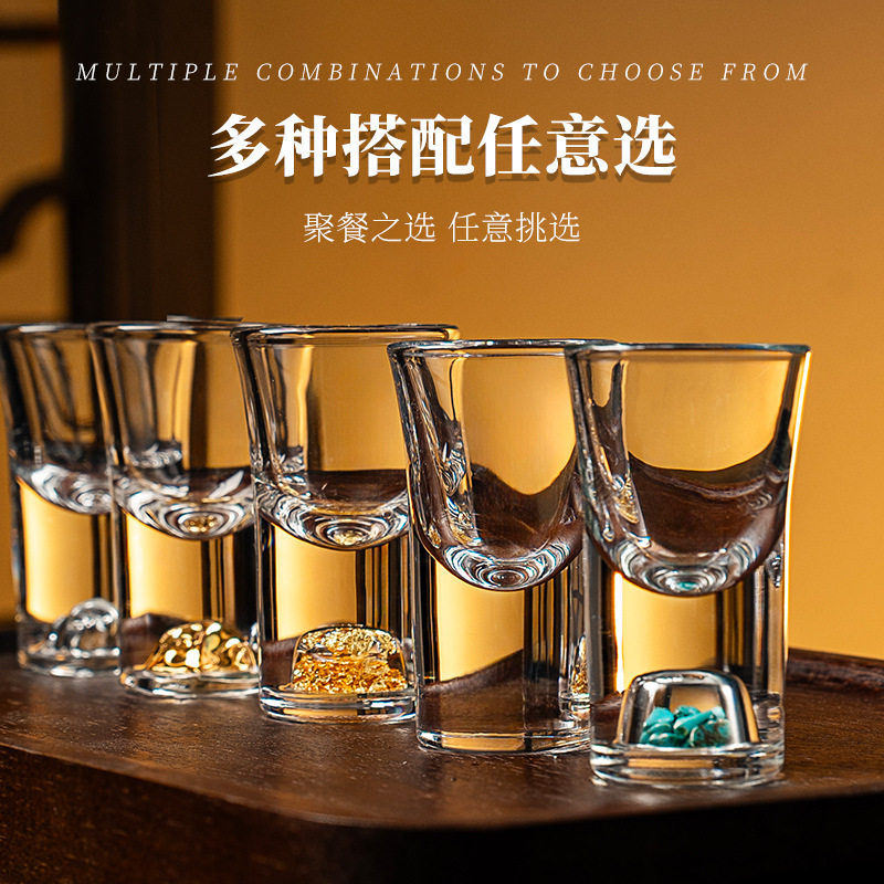 High-End Gold Foil White Wine Glass Set, Crystal Glass Bullet Cup, Small Wine Cup, Chinese Wine Set, Wine Divider Gift Box