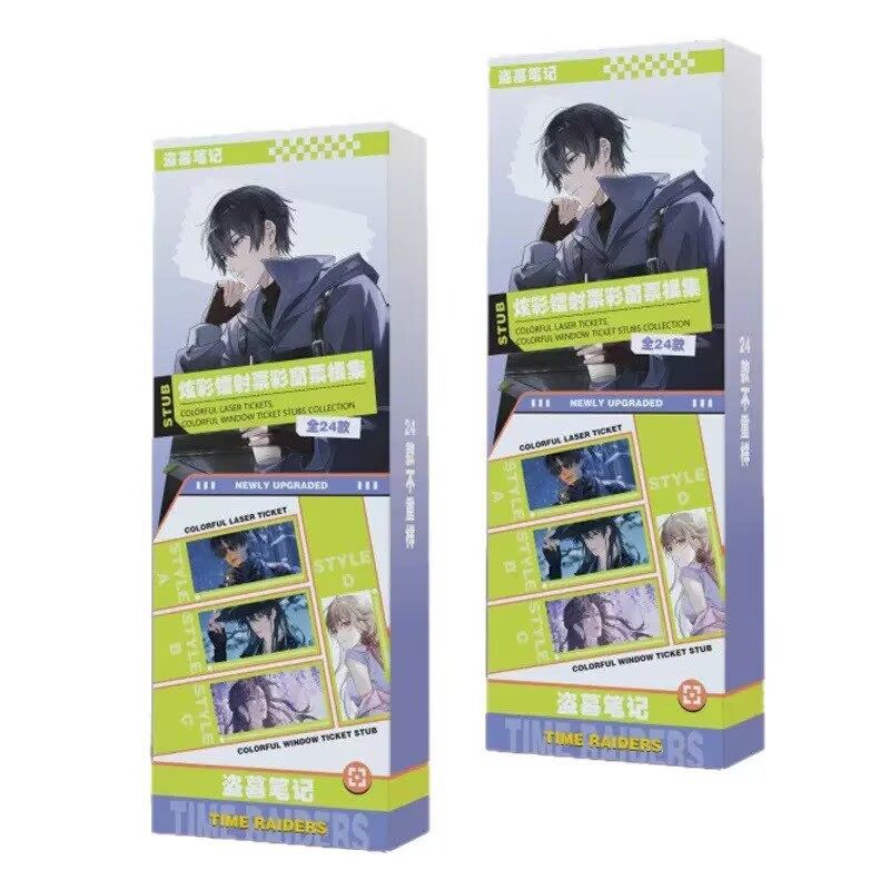 New Celebrity Colorful Laser Ticket Stub Set of 2 Pvc Bookmarks Blind Draw Support Collection Bookmarks Wholesale