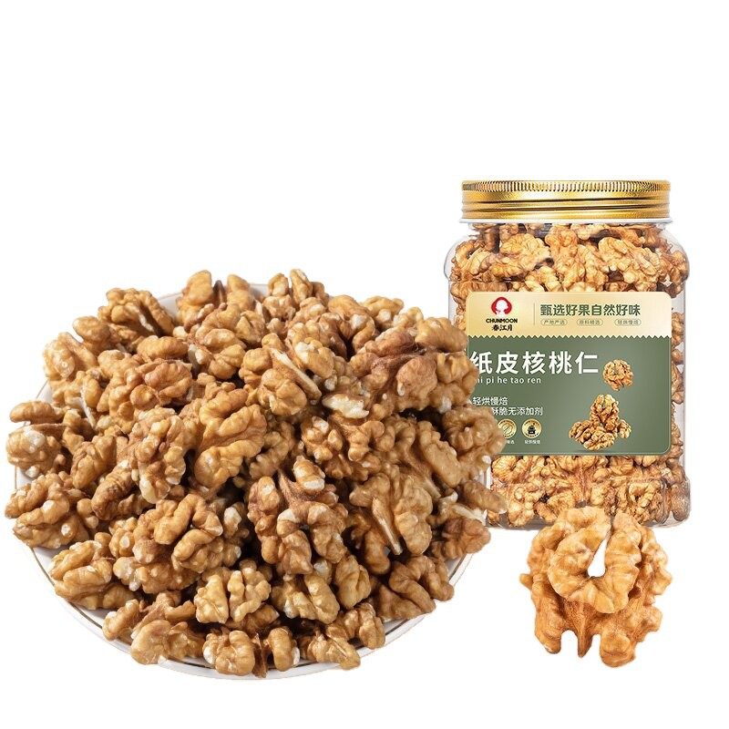 Customized Xinjiang Ripe Walnut Kernels, Nuts, Roasted Seeds and Nuts, Large Walnuts, Dried Fruits, Leisure Snacks, New Year Goods, Wholesale Factory Bulk Packaging