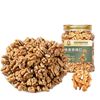 Customized Xinjiang Ripe Walnut Kernels, Nuts, Roasted Seeds and Nuts, Large Walnuts, Dried Fruits, Leisure Snacks, New Year Goods, Wholesale Factory Bulk Packaging