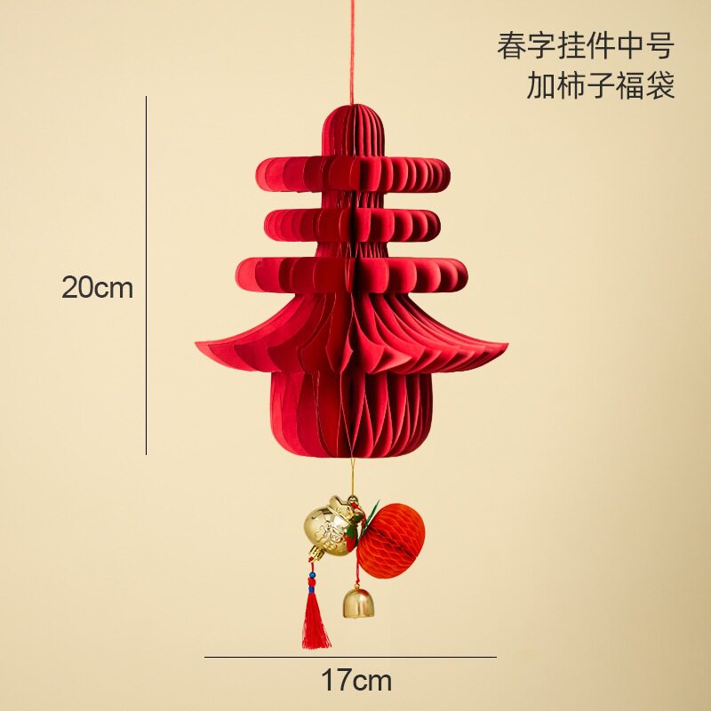 2026新年装饰用品过年壁挂灯笼中式马年客厅场景布置春节装饰挂件