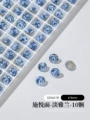 Elegant blue 6mm(DZ662-18)