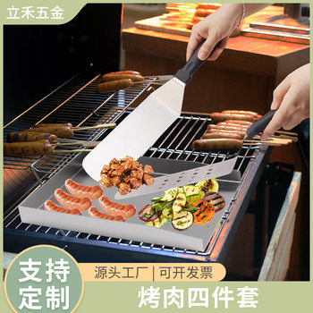 Wholesale Stainless Steel Barbecue Tools 4-Piece Set for Outdoor Camping Bbq Grilling Tools Teppanyaki Steak Spatula