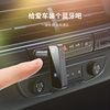 C28 Bluetooth 5.0 Receiver Transmitter Wireless Audio Adapter 3.5mm Audio Aux Car Audio Receiver