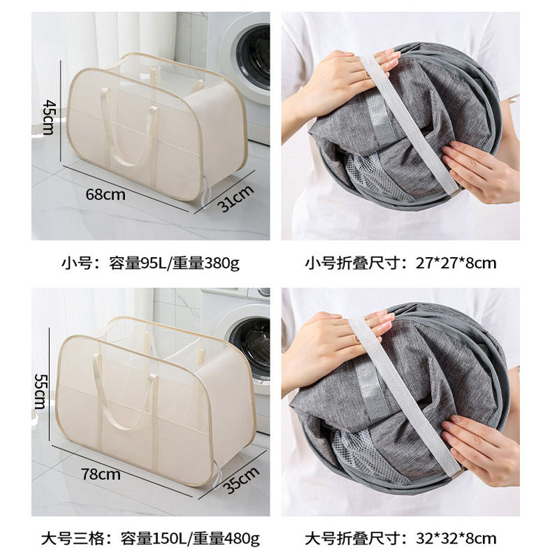 Back Shoulder Large Capacity Dirty Clothes Basket Cross-border Foldable Laundry Basket Thickened Oxford Cloth Dirty Clothes Basket Breathable Storage Basket