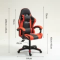 Red without footrest (thickened + leather + reclining)