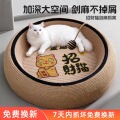 seller product image