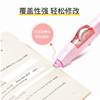 Authentic Japanese Plus Correction Tape Transparent Student Correction Tape Refill 635R625R Refillable