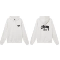 1028 Grayish White
