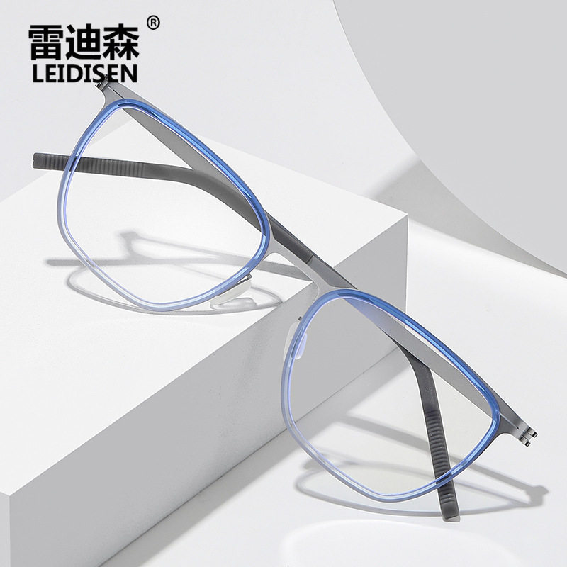 Linde's Solder-Free Glasses Frame Stainless Steel Super Elastic Glasses Ring Frame Anti-Blue Light with Myopia Glasses 7908