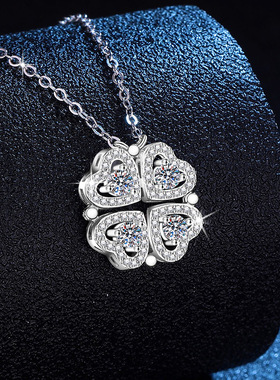 S925纯银项链莫桑石吊坠 双戴四叶草D色莫桑石项链