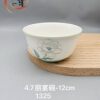 Ceramic Bowl Manufacturers Wholesale 4.5inch Rice Bowls Yogurt Bowls Promotional Items Tableware Chinese Style