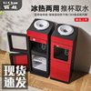 2025 New High-End Vertical Water Dispenser for Home Use Fully Automatic Intelligent Hot and Cold Dual-Use Top-Mounted Bottled Water Cooling and Heating