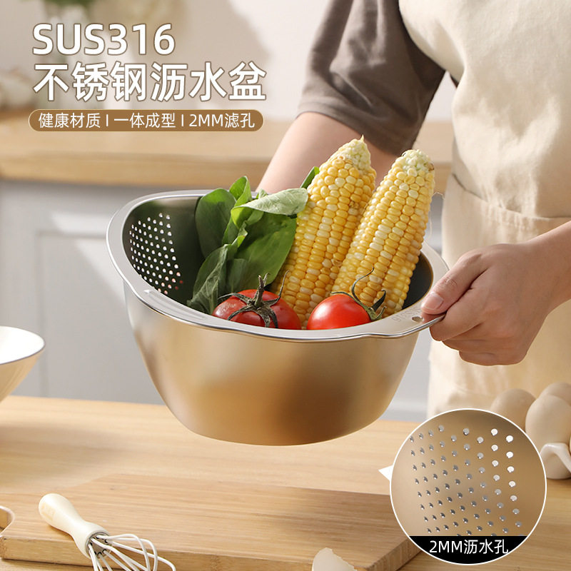 316 Stainless Steel Rice Washing Sieve Kitchen Household Drain Basin Fruit Vegetable Washing Filter Basket Rice Washing Artifact Multi-use Drain Basin