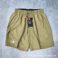 7507 khaki adm