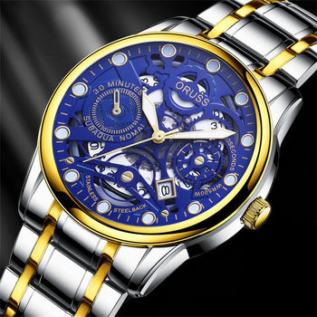 TikTok Live Explosions Men's Handsome Business Watch Casual Atmospheric Fashion Ins Calendar Waterproof Quartz Watch