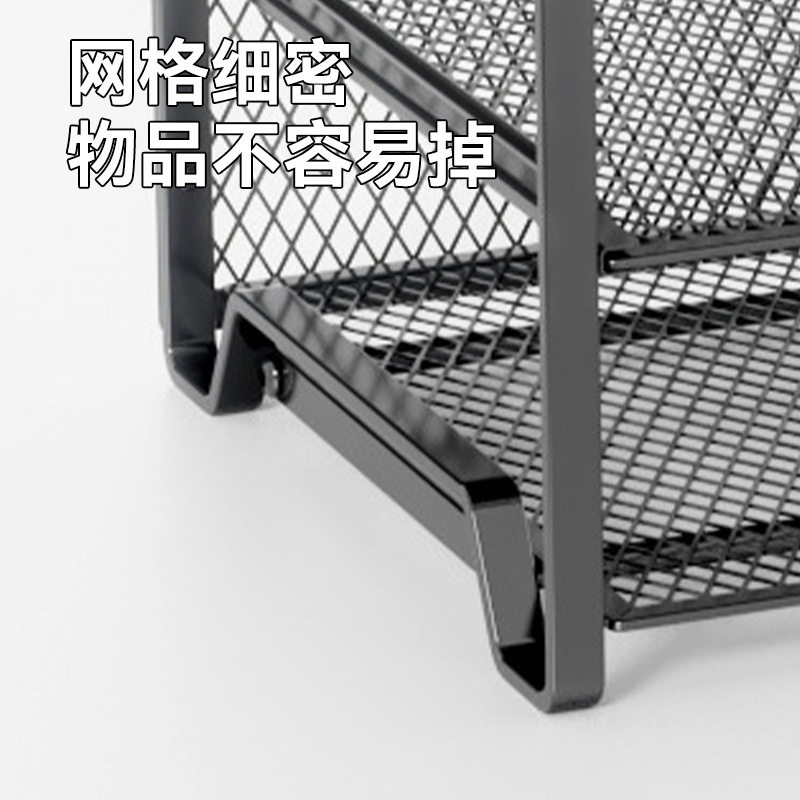 Cross-Border Desktop Metal Storage Rack Office Multi-Functional File Storage Rack with Pen Holder Iron Storage Rack