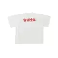 Y38 white short sleeves