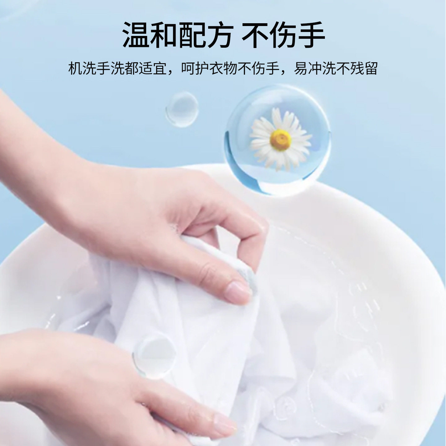 Japanese Imported 4D P&G Laundry Detergent Pods with Fabric Softener, Care Laundry Balls, Stain Removal, Long-Lasting Fragrance, 11 Pods