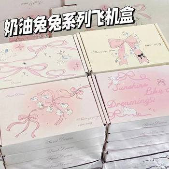 Cream rabbit rabbit series flying machine box ins high color value cute card hand account gift box express packaging