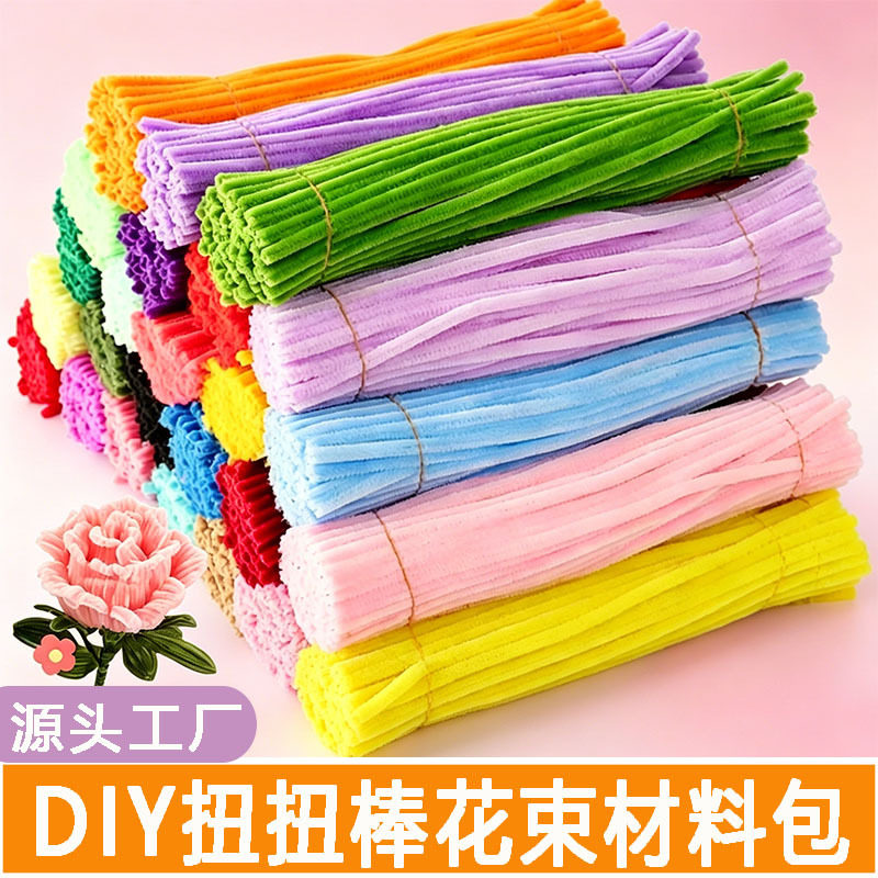 ช่อดอกไม้แท่งบิดแบบเข้ารหัส DIY ชุดวัสดุถักทอสำหรับเด็ก ทำมือ ด้ามเชนิลหลากสีสันแบบมาการอง แท่งบิดพับได้ ขายส่ง