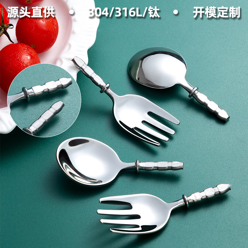 316 children's short handle fork spoon semi-finished stainless steel fork spoon baby eating spoon auxiliary spoon head plug-in embryo