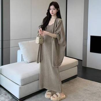 European Cross-Border Thick Maternity Dress with Camisole, Shawl, and Jacket Two-Piece Slim-Fit Dress Set