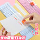 Huanmei A4 paper cutter A3 paper cutter small mini paper cutter student manual portable hand account A5 paper cutter