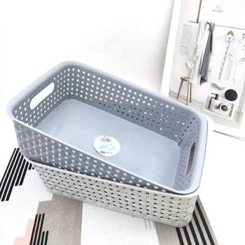 Miscellaneous Storage Box, Cosmetics Storage Basket, Desk, Plastic Storage Basket, Fashionable Multi-Functional Storage Rack
